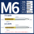 定制原装大宝TOS丝锥镀钛挤牙丝攻 M123456810-20机用挤压丝锥 M1x0.25 平头2F M6x1 平头/尖头留言