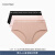 Calvin Klein内衣女士三条装循环提花腰边棉质透气比基尼三角内裤QP2628O 128-浅粉色/粉色/黑色 XS