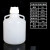 戴丹HDE塑料放水桶龙头放水瓶5 10 20 25 50L下口瓶实验室蒸馏水桶 储水桶10L不带龙头