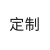 劳保鞋男透气钢包头防砸防刺穿安全耐磨实心底防滑防护老保鞋 防砸防刺-黑灰 39标准码