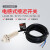 LJA12M-5N1/N2/5P1/P2/5A1/A2/5D1/D2/N4/P4接近开关传感器 LJA12M-5A1 二线交流常开