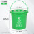 厨余摇盖垃圾桶大号分类环卫厨房专用餐厨餐饮垃圾箱学校带轮 15升厨余圆桶+盖+滤网绿色 新国