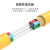 海奈 HN-GJFJV-12B1 12芯单模室内光缆光纤线9/125 GJFJH芳纶束状软光缆 机房工程光纤网线 300米/轴