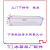 TCL适用TCL冰箱BCD-205TF1 BCD-206TF1冰箱抽屉 层架 搁架门封果菜盒 中门变温格