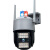 无线高清摄影像头室内户外报警360全套监控器4g网络手机远程 wifi红蓝灯需要联网 30天循环录像5MP60mm