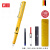 凌美LAMY德国钢笔者系列商务礼品墨水礼盒学生练字可送人 亮黄色 龙骨盒装 EF尖(0.38-0.5mm)