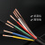 电缆RVV护套线 6/7/8/9/12芯多芯彩色分色信号线0.3 0.75平方 RVV 黑色护套线 (100米/卷) 7芯 2.5平方毫米