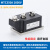 MTC300A1600V大功率可控硅模块MTC500A600A800A晶闸管模块MTC1000 MTC350A大