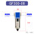 水过滤器GF300-10/15/GF200-08/GF400-15/GF600-25 GF600-25-A 自动排水