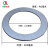 齐鲁安然 金属法兰盘垫片 石墨缠绕法兰垫 阀门高温高压密封垫圈【金属石墨缠绕垫片】ND100-16 2片装