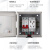 户外防水不锈钢配电箱新能源电动车充电插座箱小型电源布线盒 大号套装4