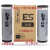 促销原装ES RV油墨ES2461 2561 3691 ES3561 S6651数码印刷机 国产油墨 一支价格国产芯片