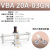 VBA空气压气体增压阀器加压泵增压缸气动缸VBA10A/20A-03/40A-04G VBA20A03GN
