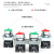 XB2平头按钮开关自复位22mm XB2-BA31 BA42 启动 停止按钮 普通款平头红色常闭