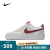 耐克【滔搏运动】NIKE女子W NIKE COURT VISION LO板鞋复刻鞋 FQ7628-100 36.5