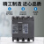 NDM2L塑壳漏电断路器空气开关160A250A400A三相3P四线4P380v NDM2L-630M400-630A 3300非延时