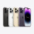 苹果（Apple）iPhone14pro双卡双待游戏音乐手机资源机 iPhone14pro黑色 512GB【店保1年】