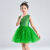 童黎六一小学儿童合唱演出服幼儿男童主持人礼服女童蓬蓬裙舞蹈表演服 女生绿色星星纱 130cm(130cm)