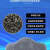 GJXBP3701活性炭过滤棉3200防尘口罩工业打磨颗粒物防喷漆粉尘煤矿垫片 0片过滤棉