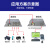 4口usb2.0光端机 光纤延长器光电转换器摄像头打印机键盘鼠标读卡器u盘触摸屏usb转单模单 4口USB2.0多模双纤LC(单台1对拍2)