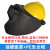 高空作业电焊帽式面罩配安全氩弧焊头戴式焊工卡扣全脸防护 插槽面罩+PE安全帽（黄色） +2个镜片 编号6