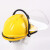 阿力牛 AYF20 工业防护面罩 工厂切割打磨防飞溅安全帽式透明面屏 透明款(不含安全帽) 