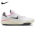 耐克（NIKE）Air Zoom G.T. Cut 2 EP Gets Pretty In Pink低帮篮球鞋男女同款 44