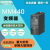 MM440变频器2.2/3/4/7.5KW原装现货6SE440-2UD17/21/23-AA1 6SE6440-2UD31-8DB1