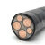 无氧铜芯电缆120mm2低压电力电缆yjv22-120平方5芯电缆 电力电缆 yjv22*3*120+2*70