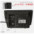 轻享奢上海耀华XK3190-A12+E仪表称重显示器小地磅计重电源连接器 带电流环可接大屏幕