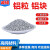 厂家直供 高纯金属铝粒 铝块 铝段 铝条 铝锭 铝球 可定制尺寸 铝粒2*2mm*1000克
