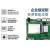 定制适用RK3588RK3288RK3399RK3568高通安卓Linux智能 串口主板工控开发板 MST3566XB2+8GB