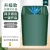 智能垃圾桶 自动感应厕所厨房卧室垃圾桶 14L圆形升级款(按键)墨绿
