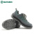 世达（SATA）FF0503-43 休闲款多功能安全鞋  保护足趾  电绝缘 绿 43