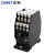 正泰（CHNT）JZC1-53-220V 接触式继电器 交流接触器 220V