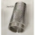集客家 3mm不锈钢管道滤网过滤器卫生级过滤固体液体 单位：个 10英寸102*25卡盘直径50.5
