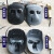 定制电焊面罩头戴式防烤脸焊帽电焊眼镜焊轻便透气防护焊面罩 新型灰色罩体+透明眼镜+绑带