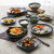 千代源青海波碗日本进口家用陶瓷碗钵碗日式餐具斗笠碗面碗吃饭碗沙拉碗 6.6英寸碗