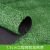 仿真草坪地毯户外铺垫围挡足球场幼儿园人工假草塑料草皮人造草坪 1.5cm背胶工程草