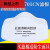 适用于于3701防尘口罩过滤棉3200过滤棉防护面罩垫片防尘口罩工业定 60片滤棉【3200防尘口罩】