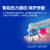 欧乐B（Oral-B）【香港直邮】 3D电动牙刷成人智能旋转声波p4000 P4000 蓝【共6刷头 1支