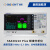 SNA5052X SSA3032X-R频谱仪SVA1015X SHA851A大频率矢量网络分析仪 SSA3021X Plus（频谱仪2.1GHz）