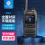 摩托罗拉（Motorola）Mag One H58公网对讲机4G不限距离全国对讲机5000公里手台（免续费）