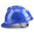 沪电京工 标准V型安全帽斯 特 安 V型安全帽 （顶）（下单备注颜色）