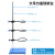 实验室铁架台杆高50 60 cm 多功能酒精灯铁架台不锈钢滴定台大理 大号蓝色方座铁架台含蓝色3环