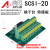 V90pn伺服电机X8控制端口专用配套 端子台数据线IO扩展 端子裸板HL-SCSI-20P(CN)-mini