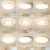 格润莱特（GERUN）卧室灯吸顶灯现代简约餐厅灯客厅灯北欧儿童房 向阳护眼光源RA97白色40cm护眼