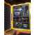米亚金牛达瓦Z9Z30Z20海钓电动轮保护箱电绞托运拉杆带轮工具箱议 米亚Z9Z10组合套装黄色