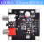 PCM5102/PCM5102A DAC解码器 I2S 红芯播放器 PK ES9023音响改装 款式二【黑板】