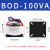 诚强环牛环形变压器环型BOD-200w220变双24v火牛墙暖加热隔离电源 BOD-100VA